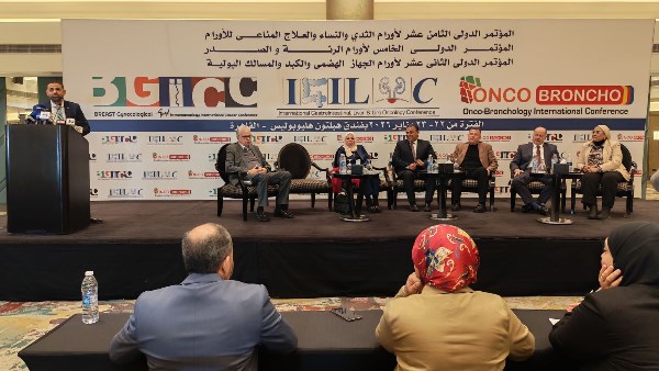 مؤتمر الأورام 