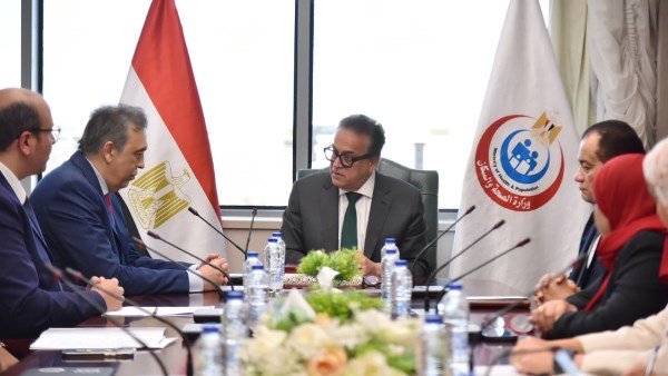 وزير الصحة والسكان 