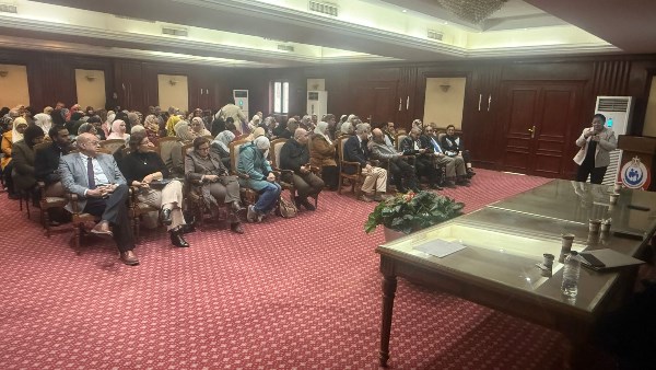 تنظيم الاسرة 