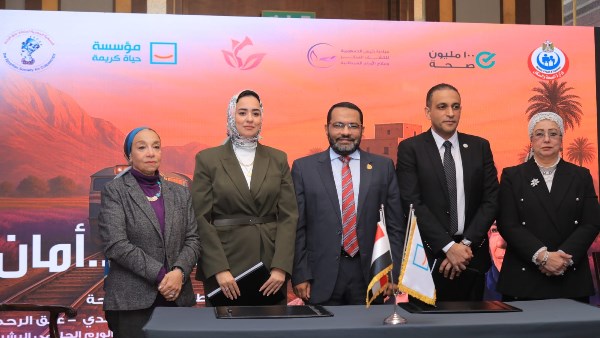 الدكتور محمد حساني 