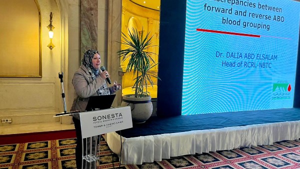 جانب من المؤتمر 