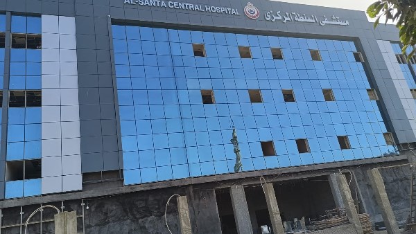 مستشفي السنطة 