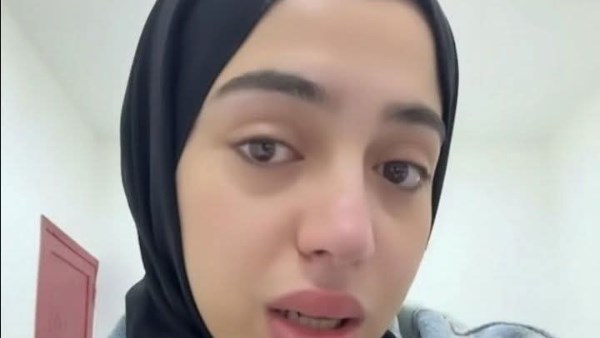 فتاة الغربة 