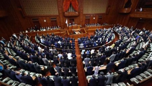 مبنى البرلمان الياباني