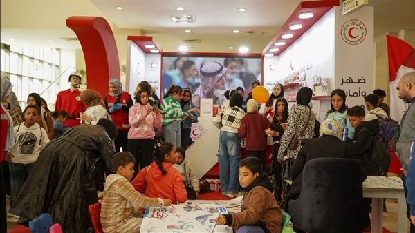 الهلال الأحمر يشارك بجناح خاص داخل معرض الكتاب