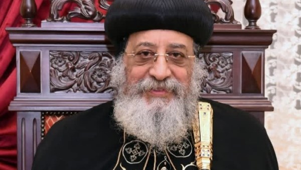 البابا تواضروس الثاني بابا الإسكندرية بطريرك الكرازة المرقسية