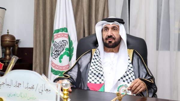 محمد بن أحمد اليماحي رئيس البرلمان العربي