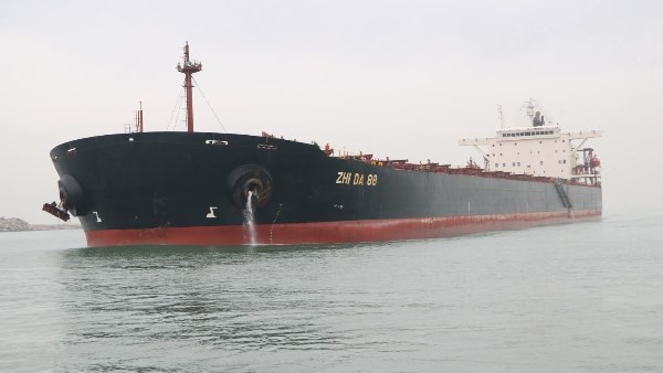 سفينة الصب الجاف ZHI DA 88،