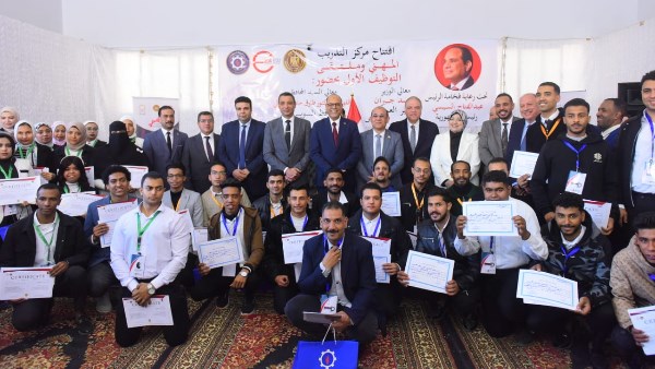 جانب من الملتقى التوظيفي