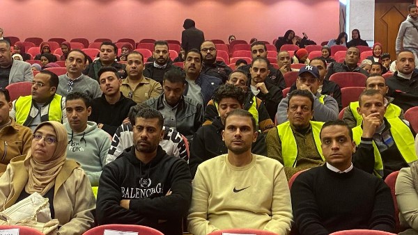 جانب من الفعالية