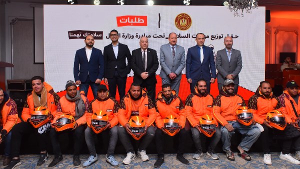 جانب من الفعالية