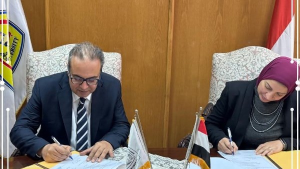 بروتوكول تدريب عملي داخل المستشفيات الجامعية