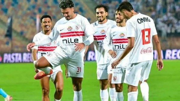 الزمالك ـ أرشيفية 