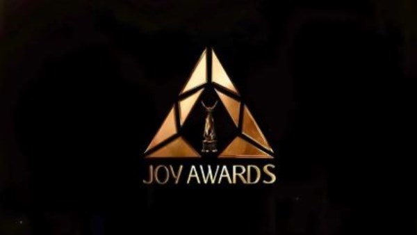 جوي أووردز 2026