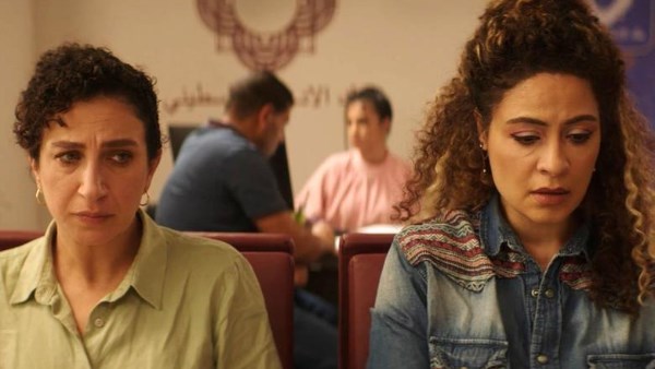 عرض فيلم شكرا لأنك تحلم معنا في رام الله بفلسطين