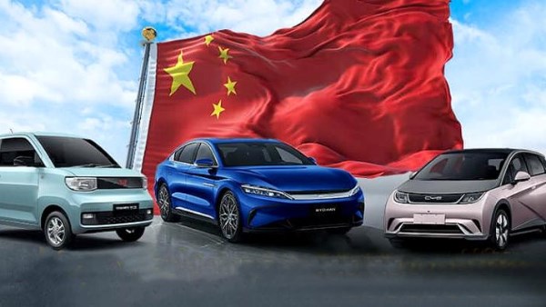 السيارات الكهربائية الصينية