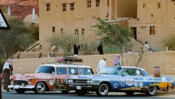 رالي طويق للسيارات الكلاسيكية