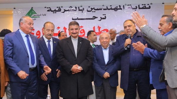 نقيب المهندسين رفقة مهندسي الشرقية 