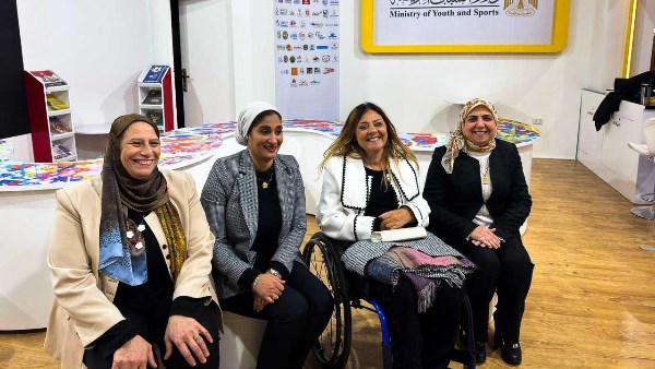 جناح المجلس القومي للأشخاص ذوي الإعاقة 