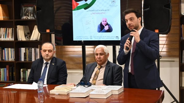 جانب من الفعالية الثقافية الفلسطينية 