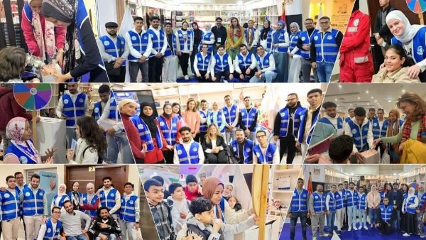 المجلس القومي للأشخاص ذوي الإعاقة 