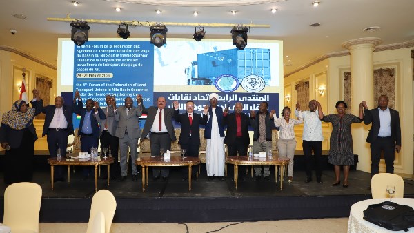 المنتدى الرابع لاتحاد نقابات النقل البري لدول حوض النيل 