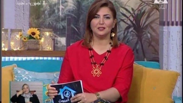 نيفين القاضي 