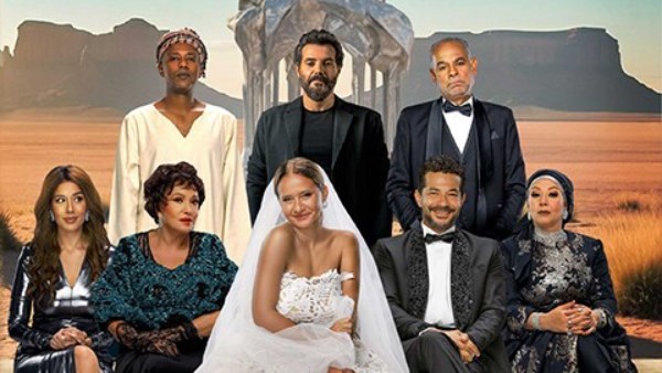 جوازة ولا جنازة 