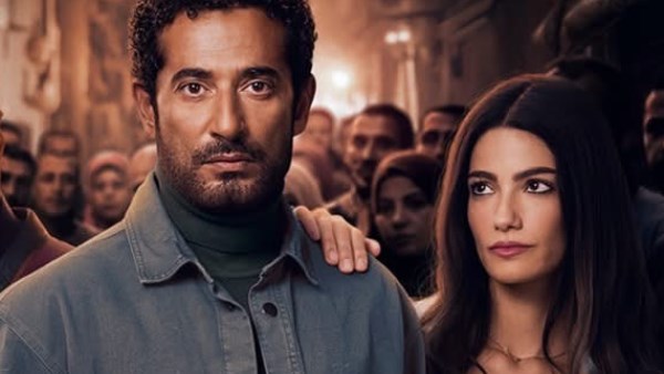 عمرو سعد وتارا عماد