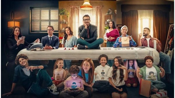 لعبة وقلبت بجد 