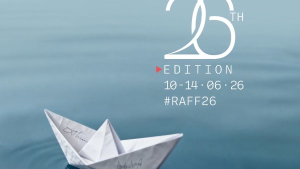 بوستر المهرجان 