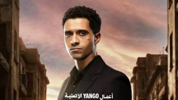 بطل العالم يتصدر نسب المشاهدة في مصر.. تفاصيل