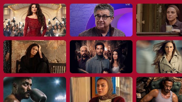 مسلسلات رمضان 2026