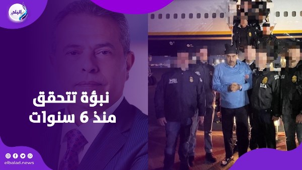 توفيق عكاشه