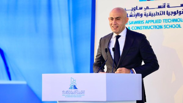 وزير التربية والتعليم