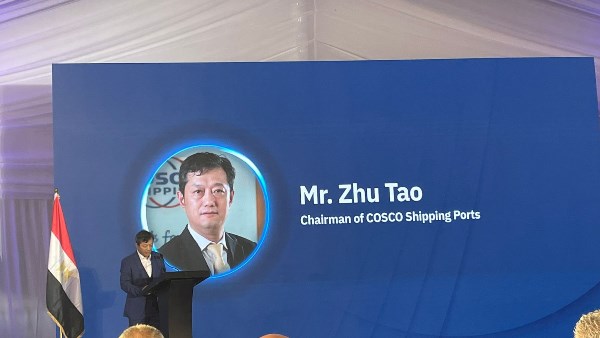 رئيس مجلس إدارة شركة كوسكو