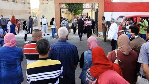 صورة أرشيفية