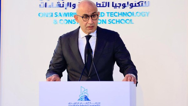 وزير التربية والتعليم