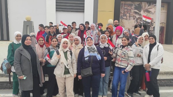 رحلات معرض الكتاب