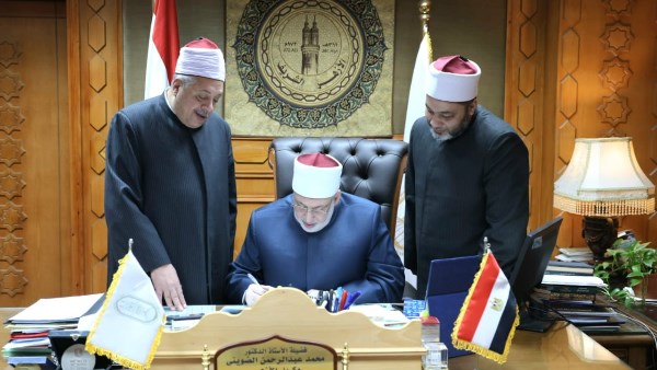 مسابقة الأزهر لحفظ القرآن الكريم