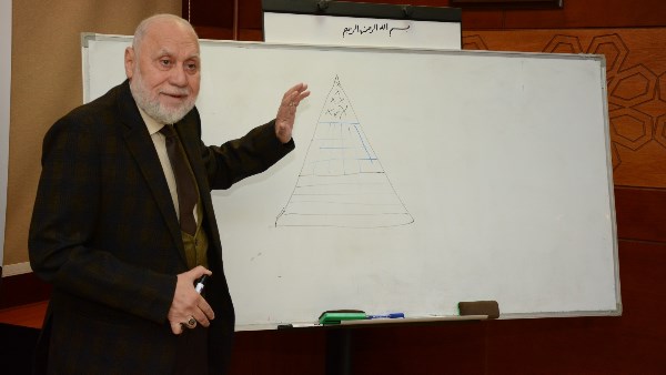 الدكتور محمد مهنا