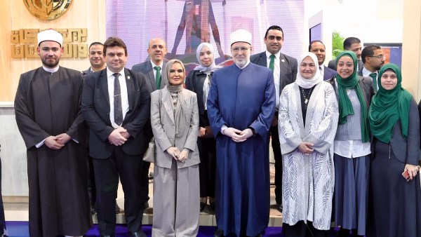 «بيت الزكاة والصدقات»