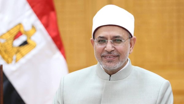 جامعة الأزهر