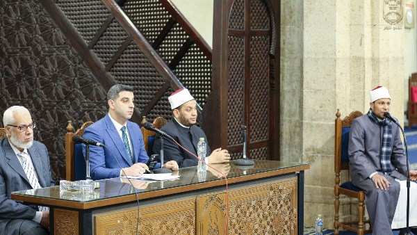 الجامع الأزهر