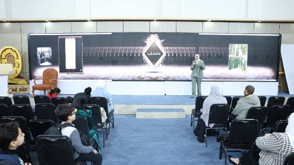 جناح الأزهر الشريف بمعرض القاهرة الدولي للكتاب