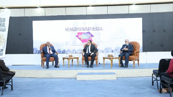 جناح الأزهر 