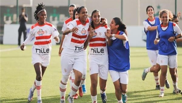 فريق سيدات الزمالك