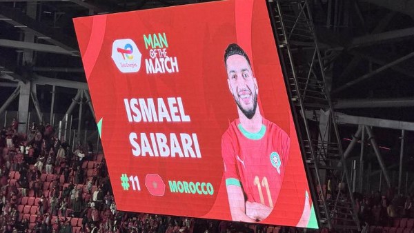 إسماعيل صيباري