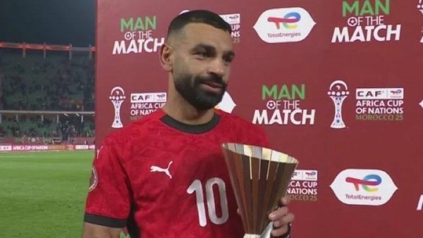 محمد صلاح