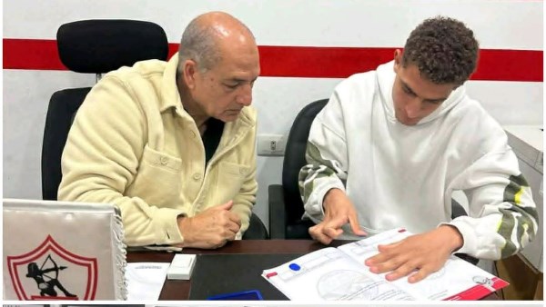 توقيع اللاعب السيد أسامة